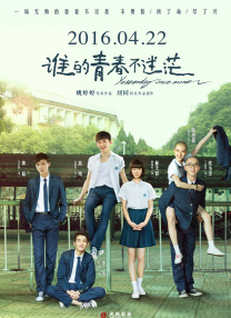 www.yinwowo.com